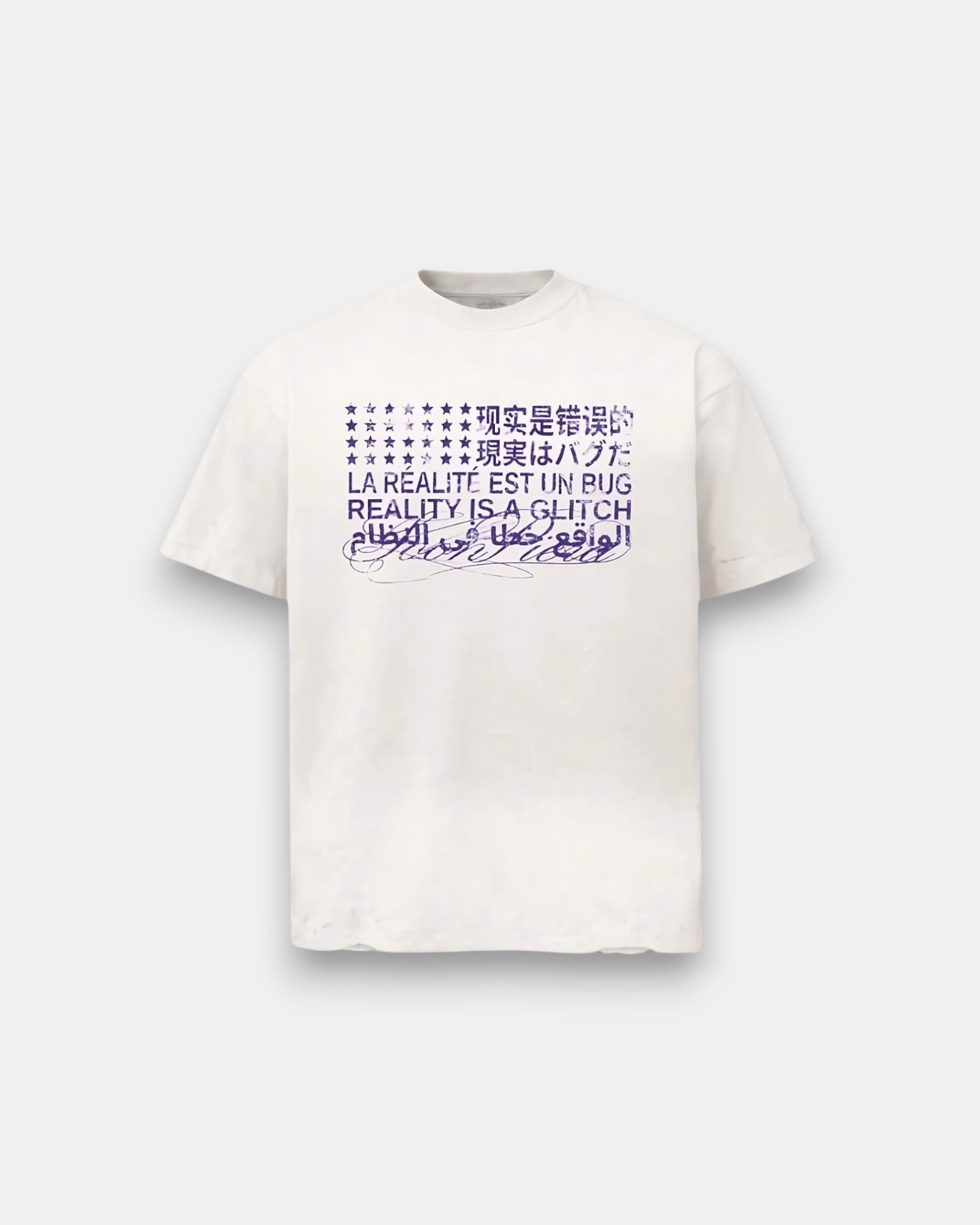 VIOLET GLITCHED WORLD TEE